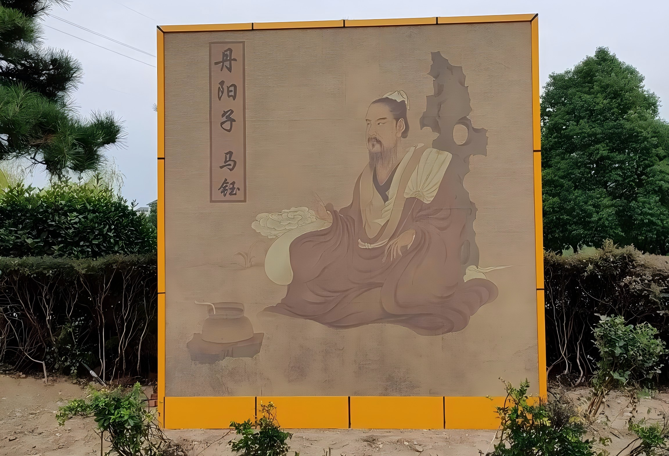定制仿古人物饰面画像画框 - 产品特性展示